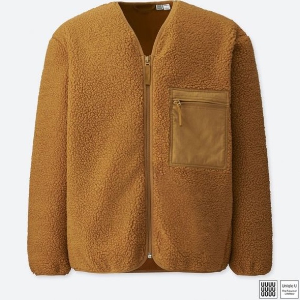 Uniqlo U Lemaire Teddy Fleece zip-up